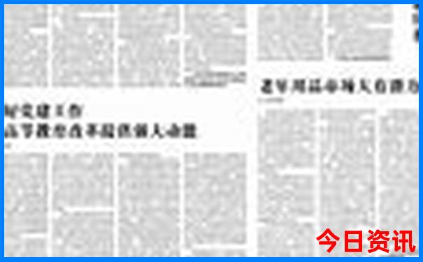 湖北附近有什么好玩的地方