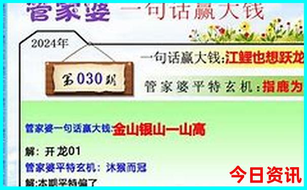 夏天国内去哪旅游凉快