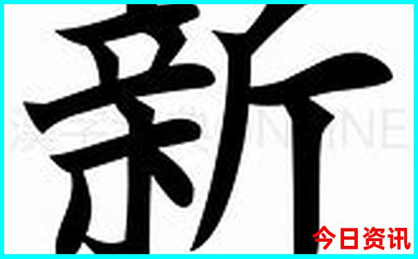 安徽带孩子旅游适合去哪里